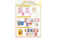 「いちご新聞50周年×むにゅぐるみパティオ POPUPSTORE」福岡PARCOで開催決定♡