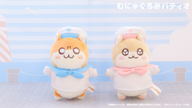 クソハムちゃん ボールチェーンマスコット(コビハム) ぬいぐるみ