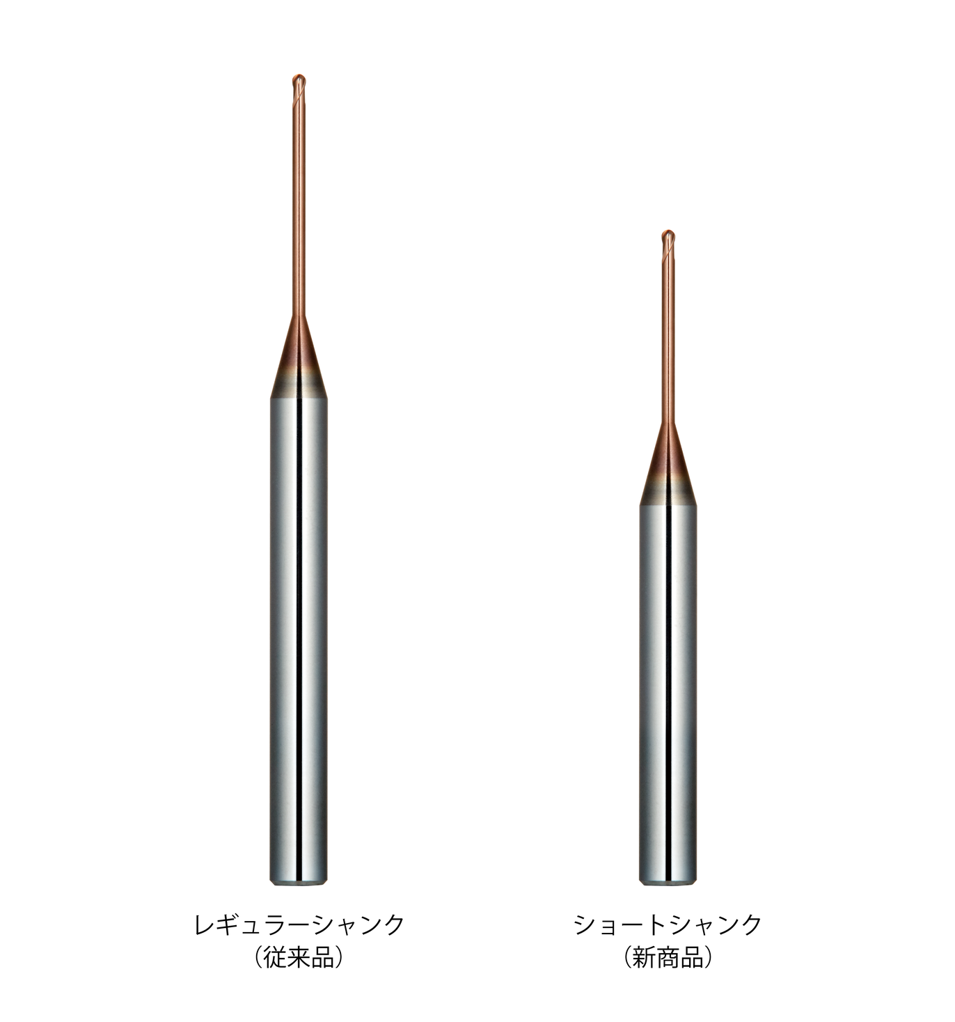 高硬度鋼加工用ボールエンドミル「EPDBEH-TH3」にショート