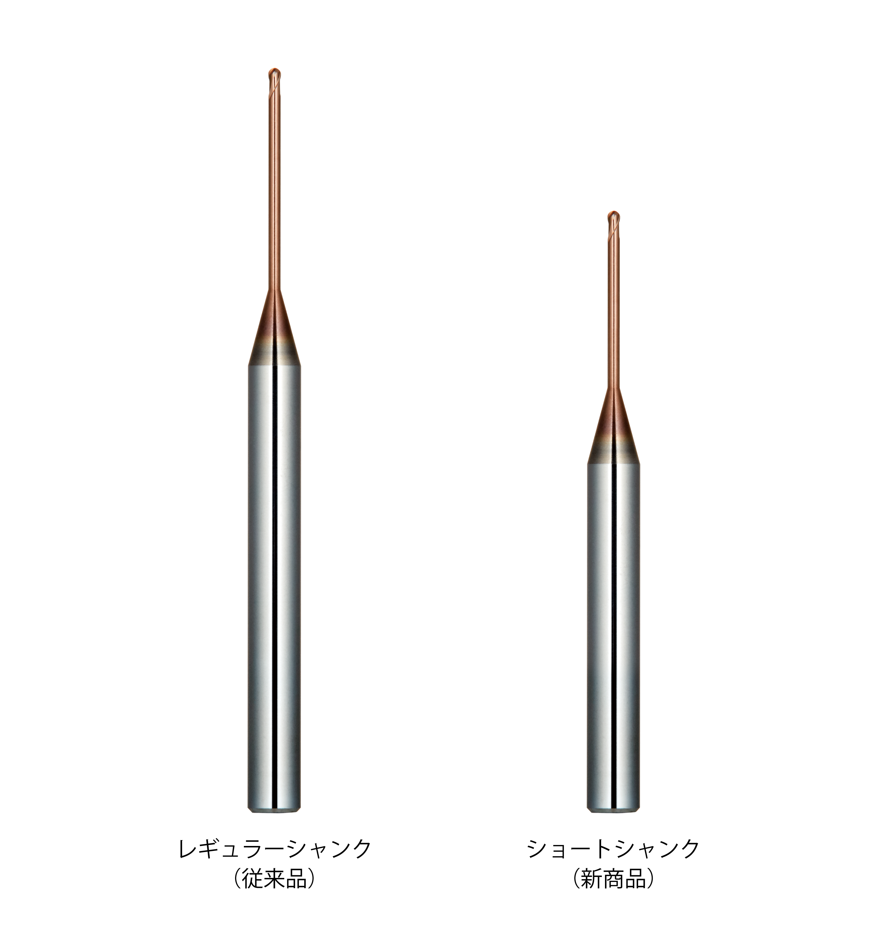 高硬度鋼加工用ボールエンドミル「EPDBEH-TH3」にショートシャンク