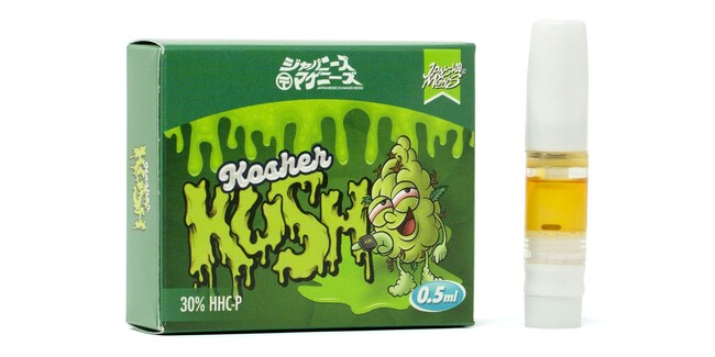 （写真）HHCP（KOSHER KUSH）