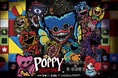 「POPPY PLAYTIME コラボカフェ in E-DINER」開催決定!