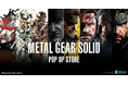 世界的人気を誇るステルスアクションゲーム「METAL GEAR SOLID」シリーズのPOP UP STOREが渋谷PARCOと心斎橋PARCOに期間限定でオープン!
