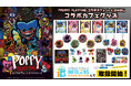 「POPPY PLAYTIME コラボカフェ in E-DINER」コラボカフェグッズがINFOLENS GEEK SHOPに登場!