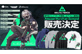 人気ゲームDelta Forceの公式アパレル商品がAmazon Merch on Demandに新登場!