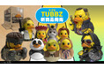 コスプレダック「TUBBZ」に『シュレック』や『サイバーパンク』、『メタルギア』など人気作品のキャラクターたち11種が仲間入り！
