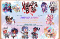 話題の海外アニメ『Helluva Boss』の公式POP UP STOREがあべのハルカス近鉄本店と池袋パルコで開催決定！