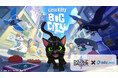 インフォレンズ株式会社、人気インディーゲーム『Little Kitty, Big City』の日本における商品化ライセンス契約を締結