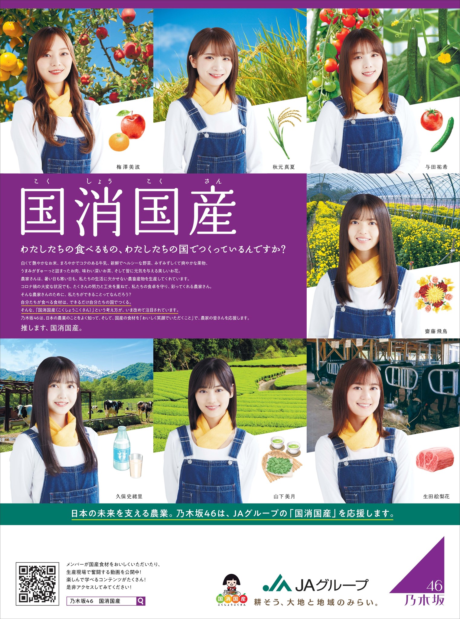 D9214 1205 c00e94e6903ae4715fea 5