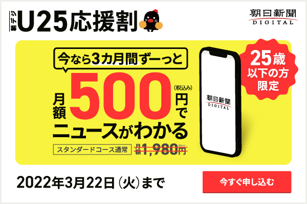 新生活応援割 日本古典選 全巻セット朝日新聞社 8万8千→68200 その1