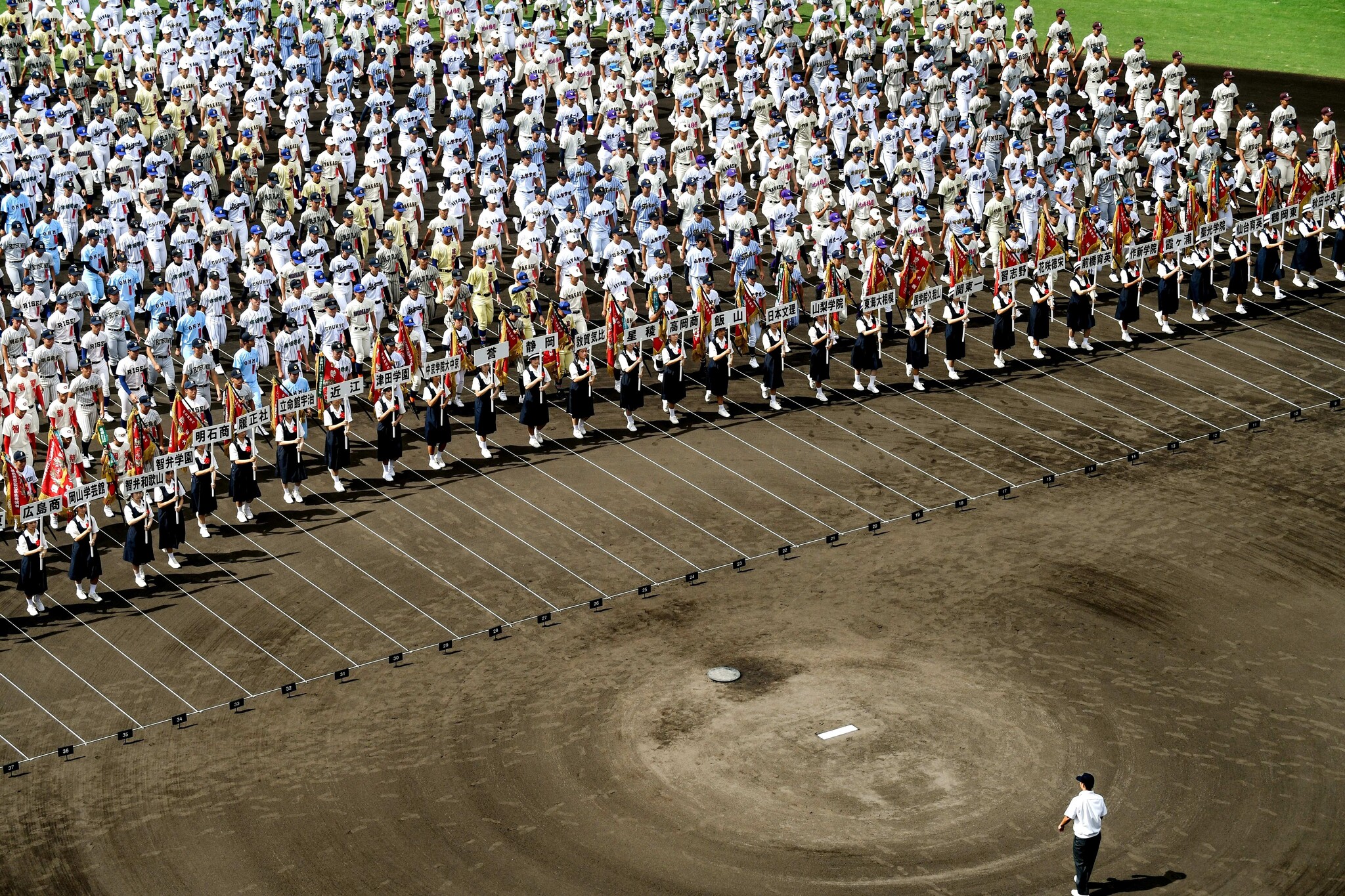 第105回全国高校野球選手権記念大会 前売り入場券 「あさチケ