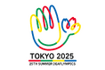 朝日新聞社、第25回夏季デフリンピック競技大会 東京2025 トータルサポートメンバー協賛契約を締結