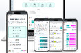 「世論データベース」が朝日新聞デジタルのサービスに加わりました