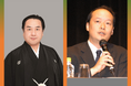 「国宝」に出演 四代目中村鴈治郎が語る撮影秘話、歌舞伎の魅力