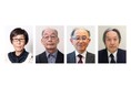 朝日賞に建築家の妹島和世さん、歴史学者の吉田裕さん、物理学者の永長直人さん、QRコード開発の原昌宏さん