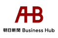 「朝日新聞 Business Hub」登場　ウェブメディア「広告朝日」を刷新