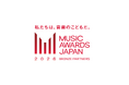 朝日新聞社が「MUSIC AWARDS JAPAN 2026」に協賛！
