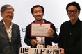 ニュートン（Newton）別冊「ニャートン　ネコの科学」が「ルビフル大賞２０２６」を受賞