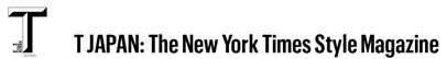朝日新聞社、集英社、ＤＡＣ「TJ BRAND STUDIO」にて新サービスを提供