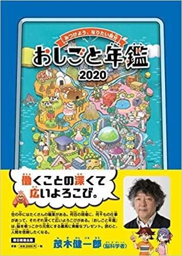 D9214 890 899902 0