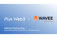 Web3/AI領域での最適なマッチングと人材流入の加速に向けて プロタゴニストとWAVEEが業務提携契約を締結