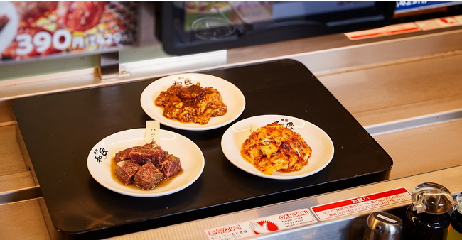 トッキュウレーン トッキュウレーン