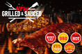 【TGIフライデーズ】 5種類の大胆な風味の特製ソースで提供する 新プロモーションメニュー 『GRILLED & SAUCED』 (グリル&ソース)