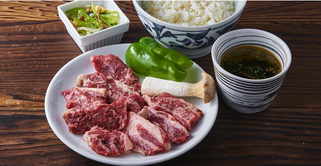 ワタミカルビランチ ワタミカルビランチ