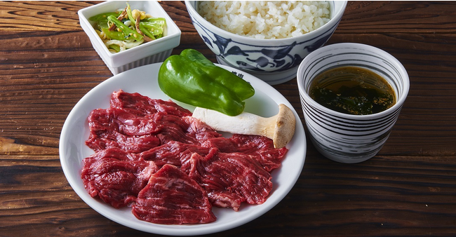 ハラミランチ ハラミランチ