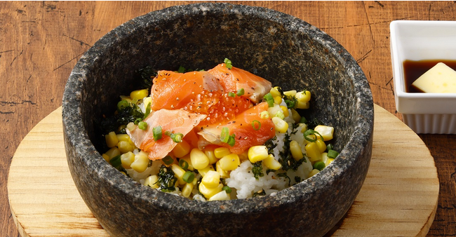 サケとイクラの石焼飯 サケとイクラの石焼飯