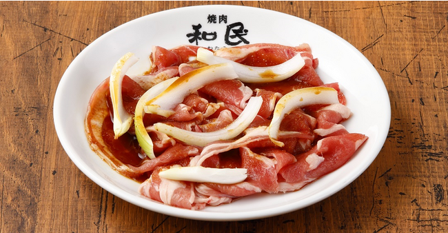 ジンギスカン ジンギスカン