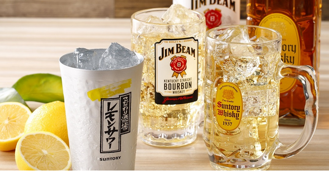 豊富なアルコールメニュー 豊富なアルコールメニュー