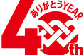 SDGｓ未来都市陸前高田市×ワタミオーガニックランド 都市中高生向け初のSDGs体験ツアーを開催！