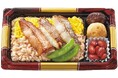 数量限定!!「ワタミの宅食」の特別弁当 「国産真鯛の鯛めし」絶賛販売中!
