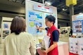 ワタミエナジー「SDGs AICHI EXPO 2024」に参加