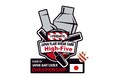 【TGIフライデーズ】国内最大級のフレアバーテンダー頂上決戦! 『第2回 JAPAN FLAIR DREAM GAME High-Five 2025』2025年3月16日(日) 横浜にて開催決定!