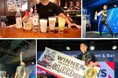 【TGIフライデーズ】全日本No.1バーテンダーの技と感性が生んだ特別な一杯『JAPAN FLAIR DREAM GAME High-Five』第2代チャンピオン鈴木明広 ELEKI 監修ドリンク登場