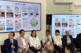 ワタミファーム、「フードロス×冷熱 万博会議」に登壇フードロスゼロへの挑戦 未利用農産物に新たな価値を生む次世代食循環モデルを発信