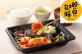「ワタミの宅食」の低価格帯宅配弁当「好い日の御膳」累計販売食数500万食を突破！ ～物価高の中、1食450円でご自宅までお届け～