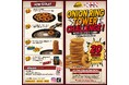 【TGIフライデーズ】 積み上げろ。伝説を。McCain x TGI FRIDAYS 「オニオンリング タワーに挑戦！」 開催。