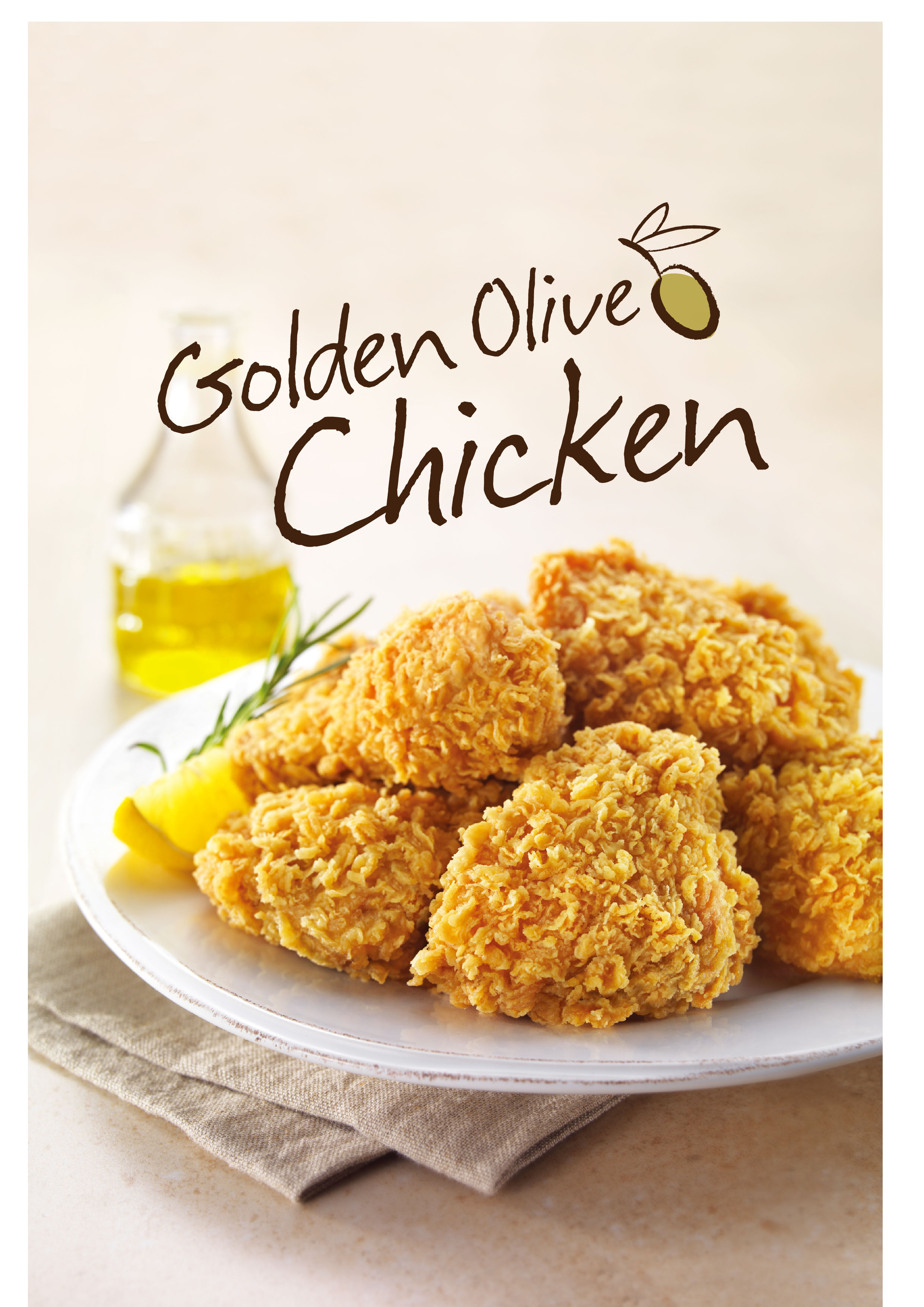 Bb Q オリーブチキンカフェ 韓国ドラマにも登場する Bb Q Olive Chicken Cafe が神奈川県 埼玉県に初進出 ワタミ株式会社のプレスリリース