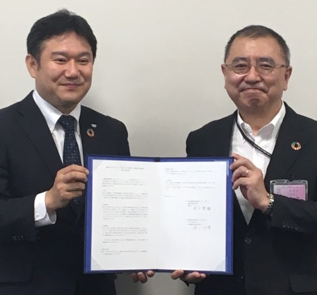 ワタミと東京都豊島区教育委員会が事業を締結 時事ドットコム