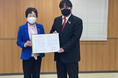 ワタミと栃木市が地域見守り協定を締結