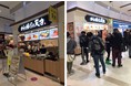 「から揚げの天才」戸田市に初出店！イオンモール北戸田店、12月17日（金）にグランドオープンしました！