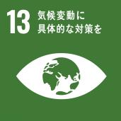 第1回jrecoフロン格付け ワタミ 外食唯一のフロン格付けaランク認定 時事ドットコム