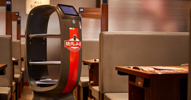 配膳ロボット 配膳ロボット