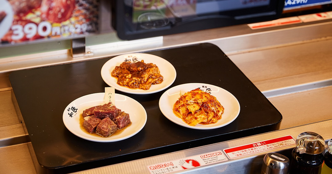 トッキュウレーン トッキュウレーン