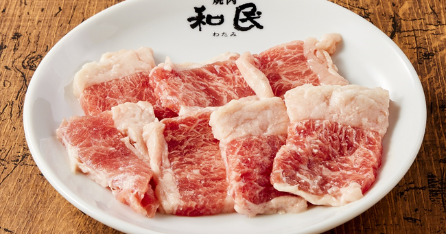 じゅーしーカルビ じゅーしーカルビ