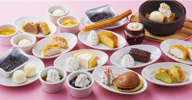 17種のデザート食べ放題