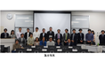 東北大学にて実施されたネットワーキングイベントへの企画開催協力を行いました